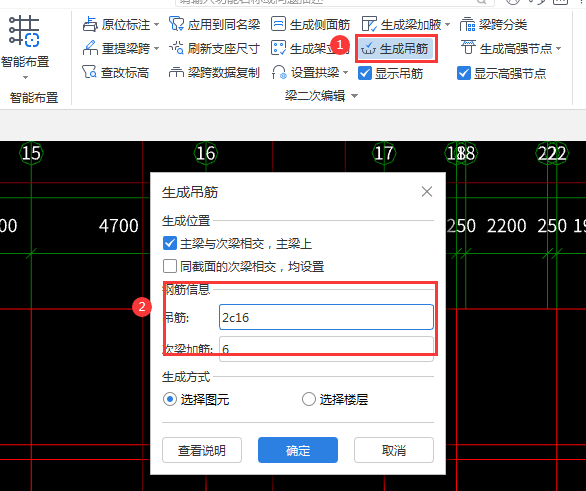 答疑解惑