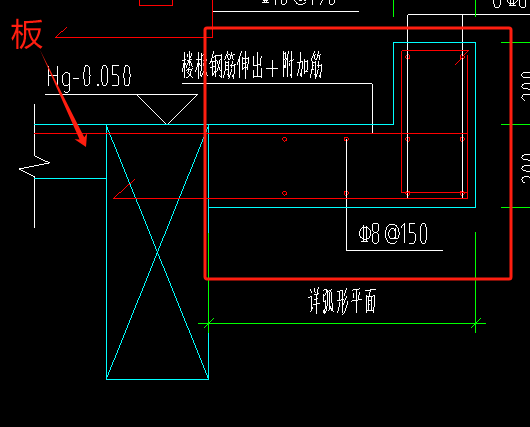 豎向