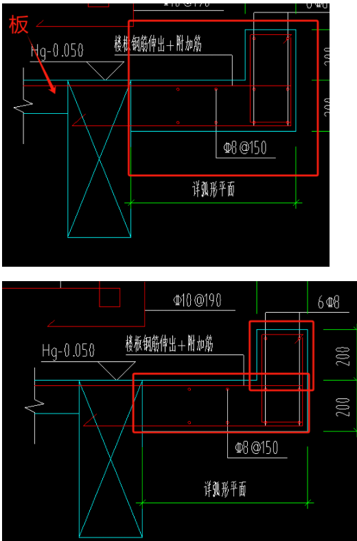 框構