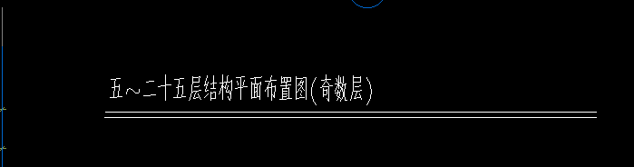 偶數層