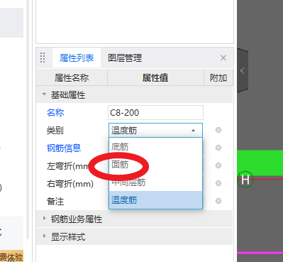 要挑