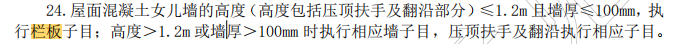 分為兩部分