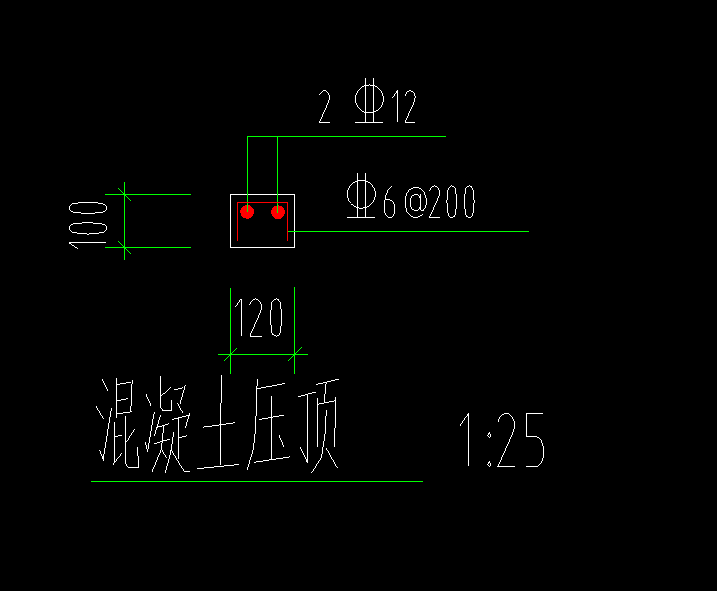 直筋