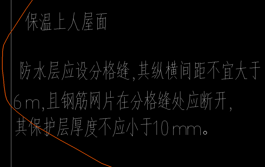 廣聯(lián)達(dá)服務(wù)新干線