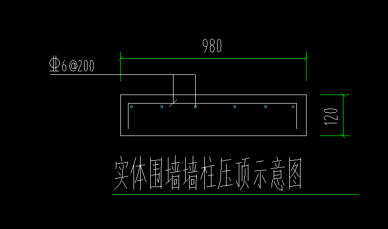 直筋