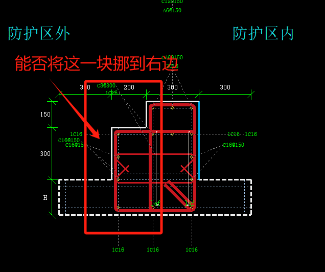 人防門