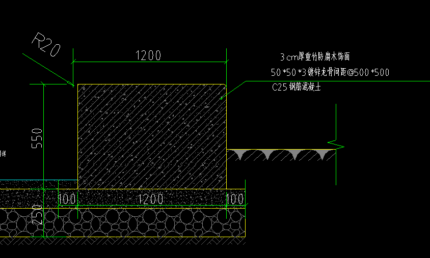 龍骨
