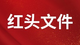 收藏 | 關于2025年監理工程師考試報考流程的全面梳理