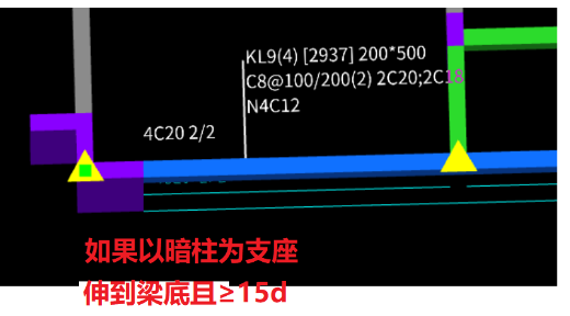 剪力墻