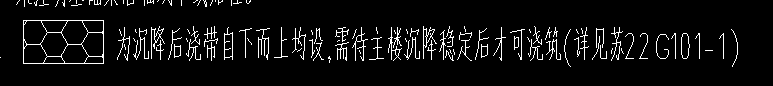 樁