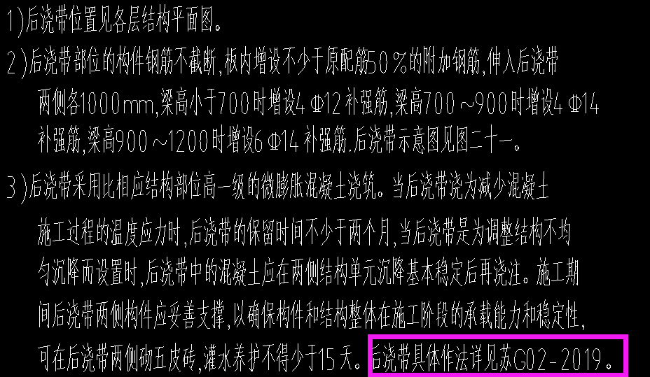廣聯(lián)達(dá)服務(wù)新干線
