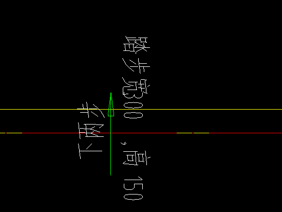 臺階