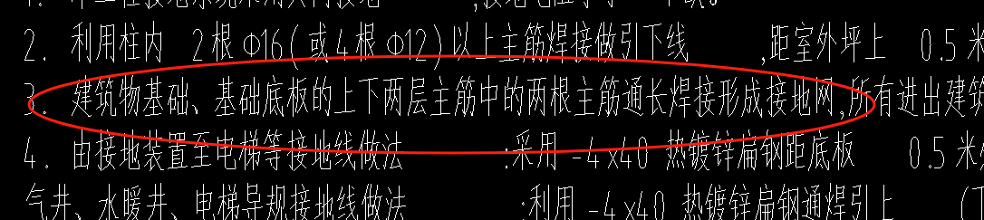 定額