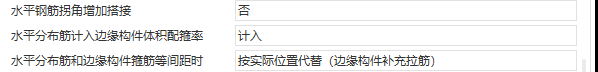 隔一布一