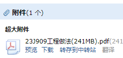 答疑解惑