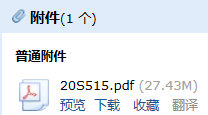 答疑解惑