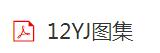 廣聯(lián)達(dá)服務(wù)新干線