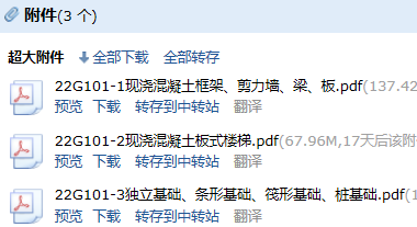 求圖