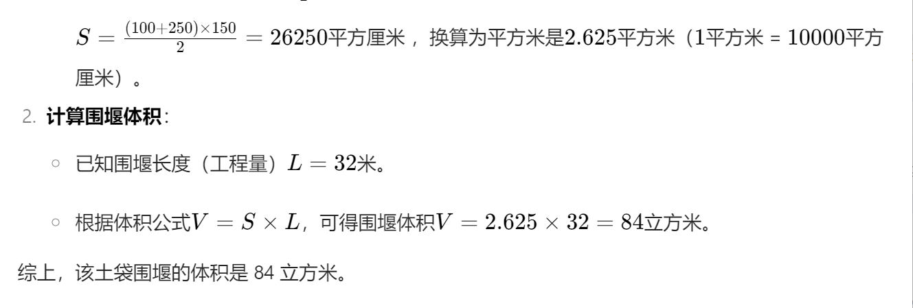 答疑解惑