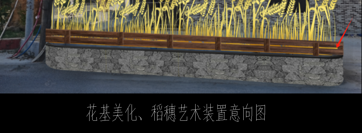 定額