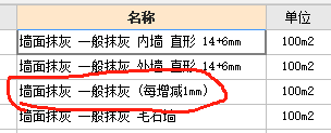 河北省