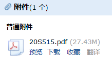 答疑解惑