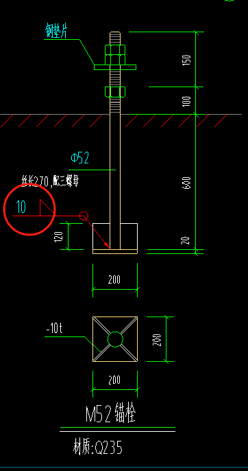 大樣圖