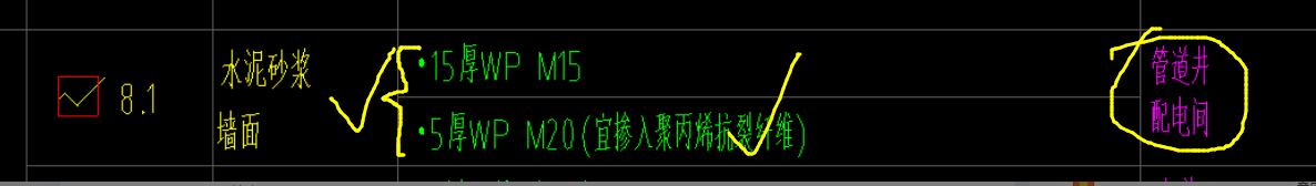 廣聯(lián)達服務新干線