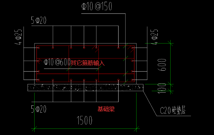 構(gòu)件