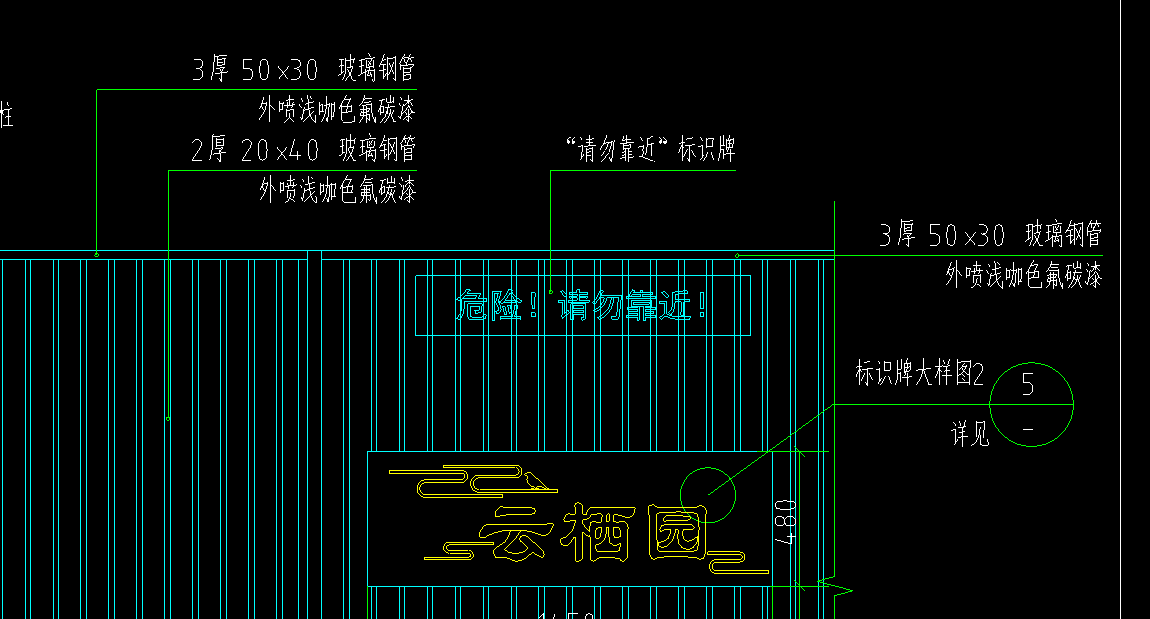 定額