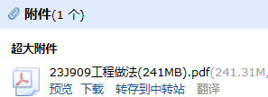 求圖