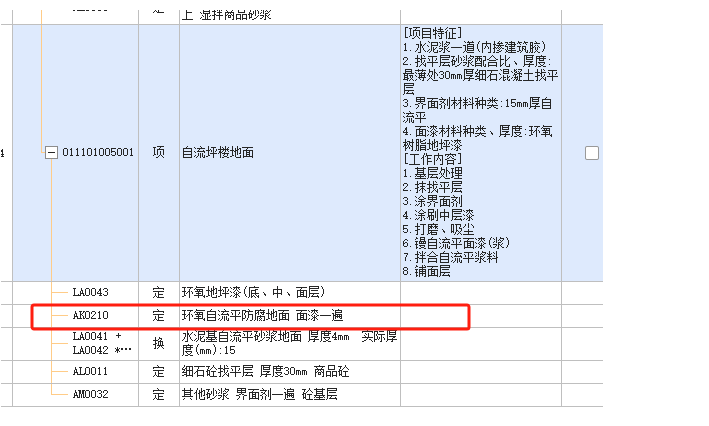 重慶市