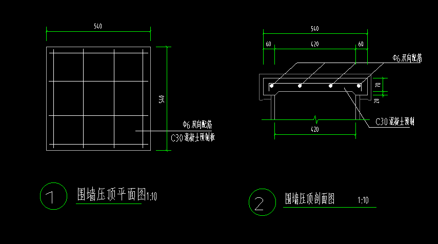 壓頂
