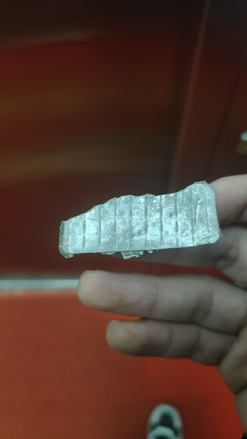 套什么定額