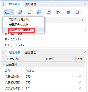 建筑行業(yè)快速問答平臺-答疑解惑