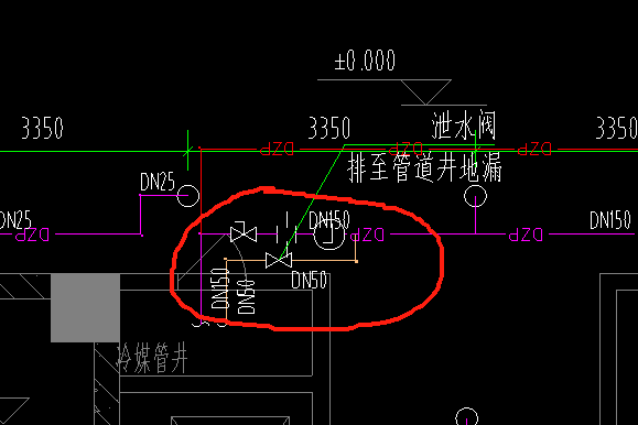 立管