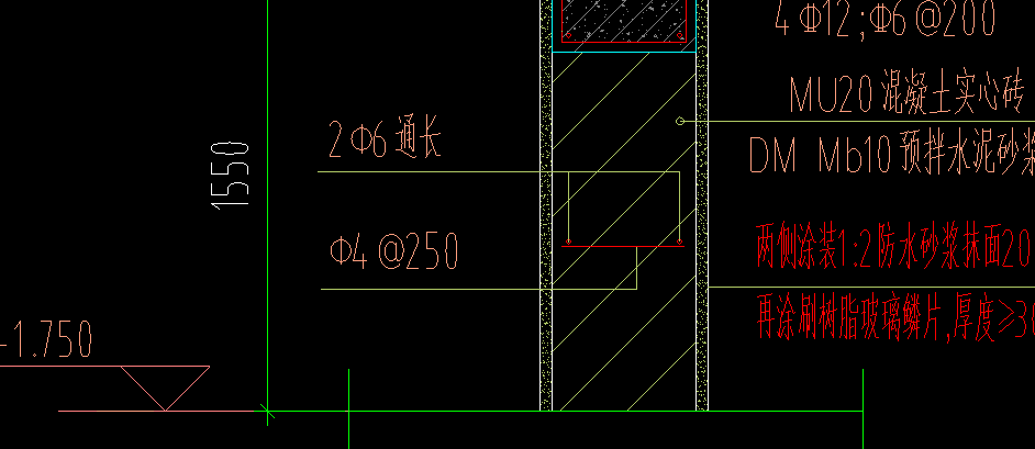 砌體墻