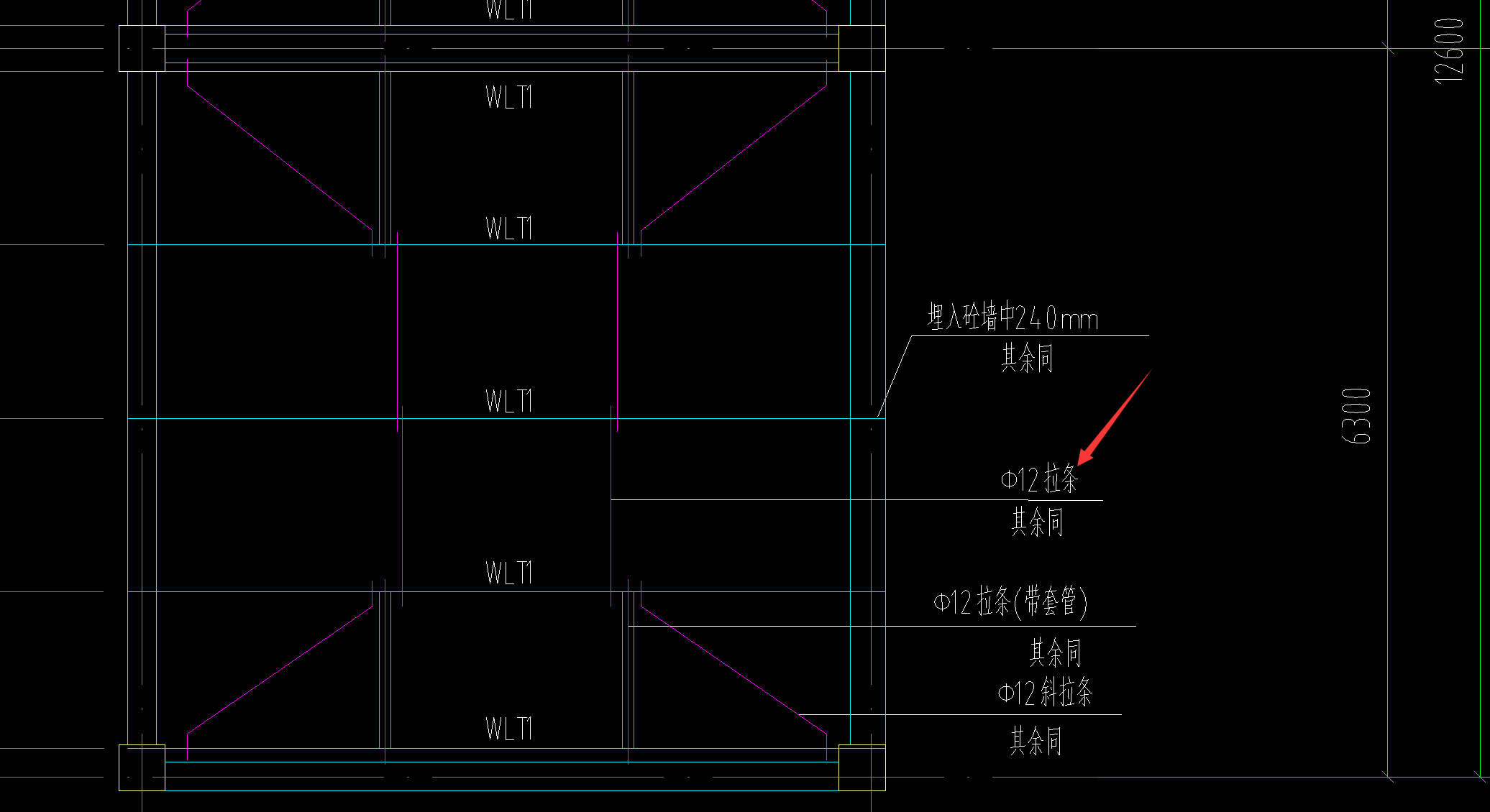 鋼筋的理論重量