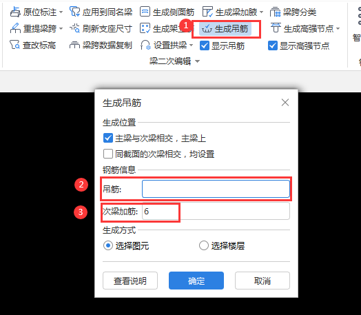 答疑解惑