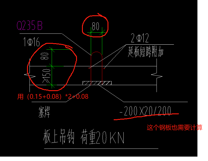 答疑解惑