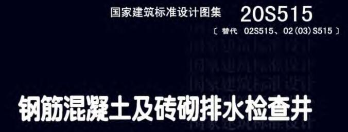 廣聯(lián)達(dá)服務(wù)新干線