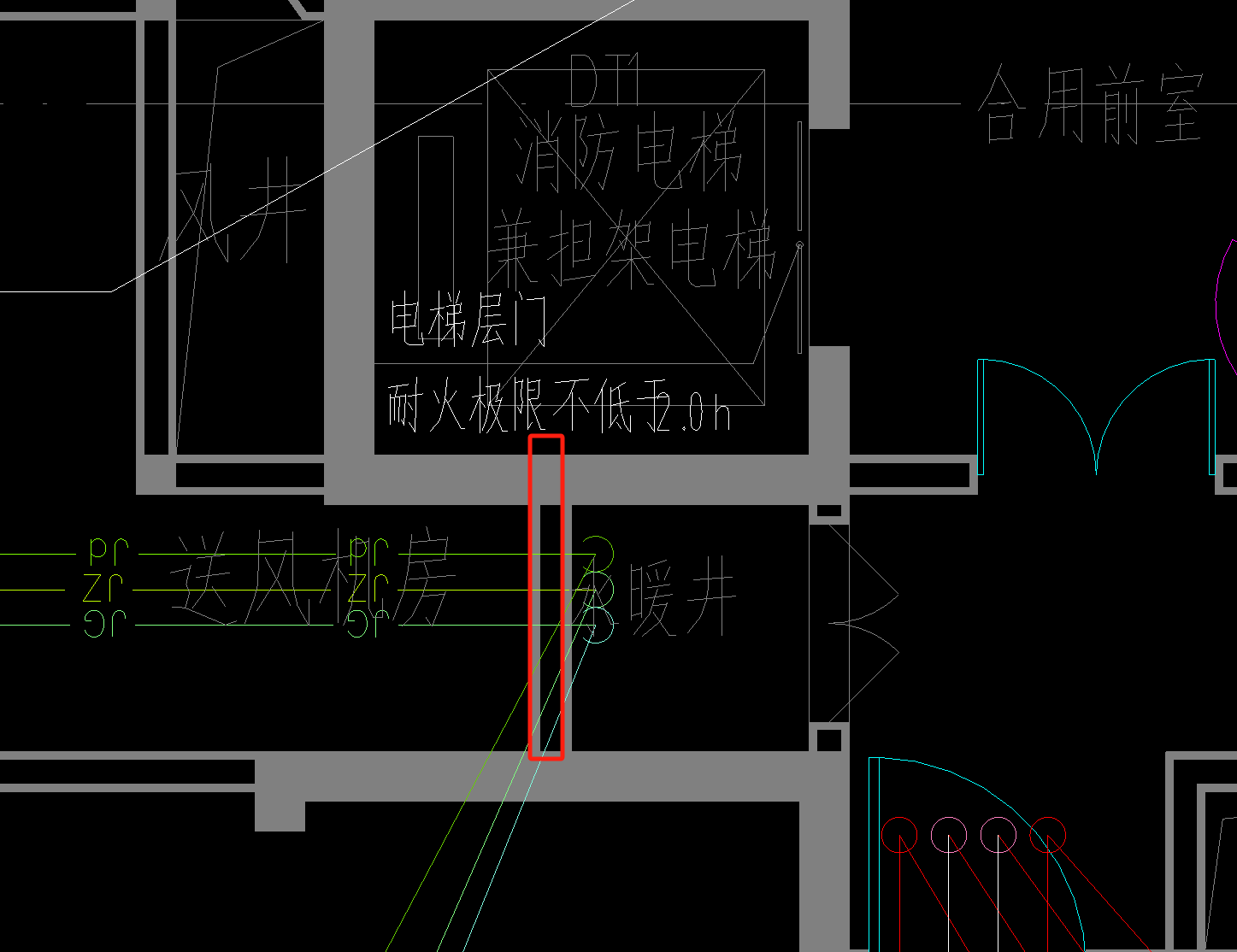 系數(shù)