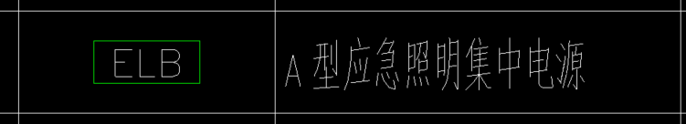 配電箱