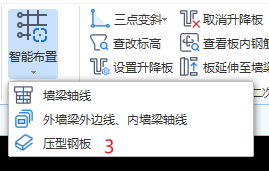 廣聯(lián)達(dá)服務(wù)新干線
