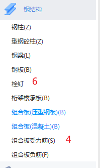 河北省