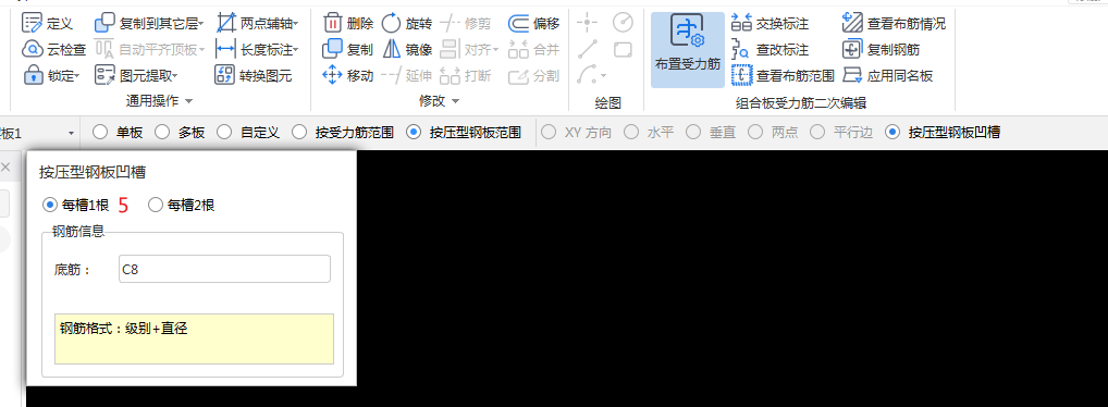 建筑行業(yè)快速問答平臺-答疑解惑
