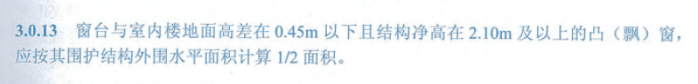 廣聯(lián)達(dá)服務(wù)新干線