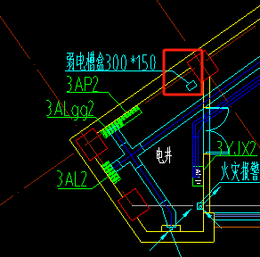 豎向