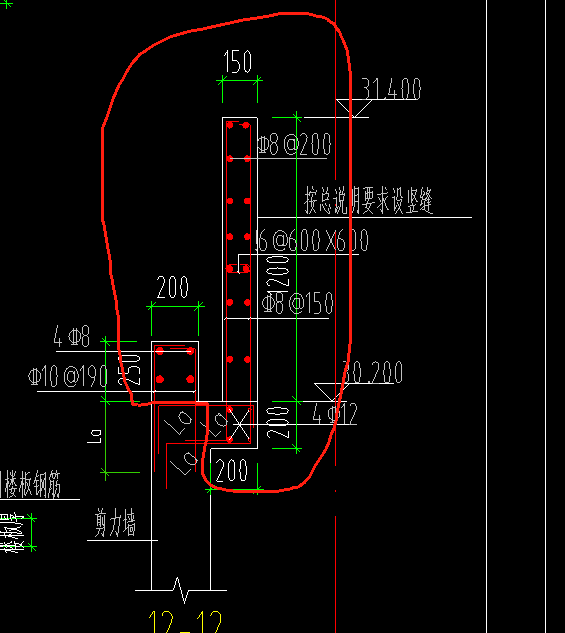 構(gòu)件