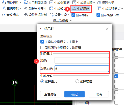 答疑解惑